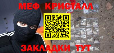 ПСИЛОЦИБИНОВЫЕ ГРИБЫ Изобильный