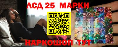твердый Ирбит