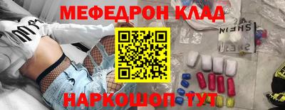 твердый Ирбит