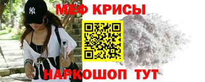 твердый Ирбит