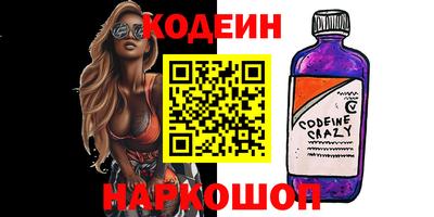 MDMA Ипатово
