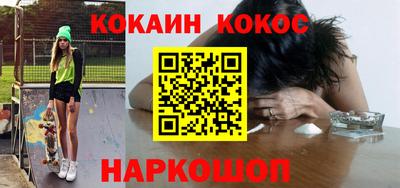 MDMA Ипатово