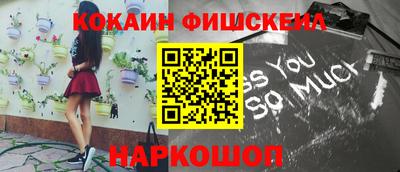 ПСИЛОЦИБИНОВЫЕ ГРИБЫ Изобильный