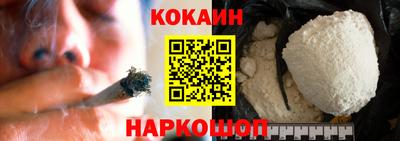 MDMA Ипатово
