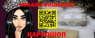 MDMA Ипатово