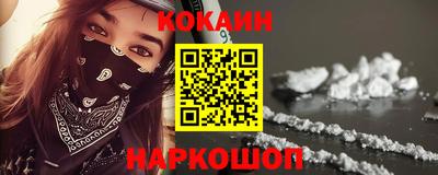 ПСИЛОЦИБИНОВЫЕ ГРИБЫ Изобильный