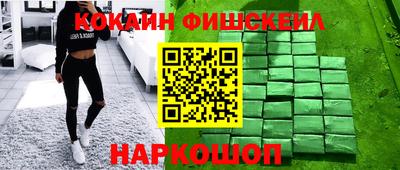 MDMA Ипатово