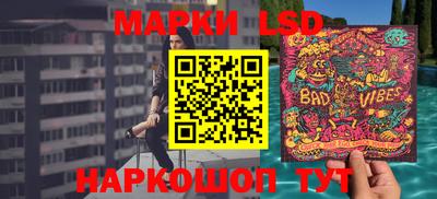 ПСИЛОЦИБИНОВЫЕ ГРИБЫ Изобильный