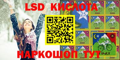 MDMA Ипатово