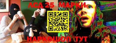 MDMA Ипатово