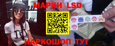 твердый Ирбит