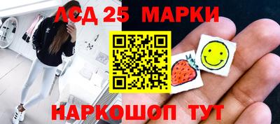 ПСИЛОЦИБИНОВЫЕ ГРИБЫ Изобильный
