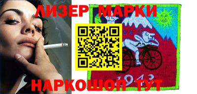 ПСИЛОЦИБИНОВЫЕ ГРИБЫ Изобильный