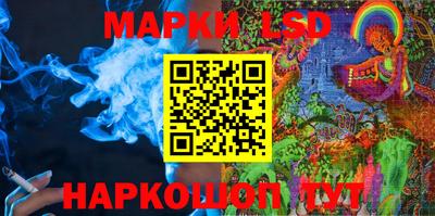 ПСИЛОЦИБИНОВЫЕ ГРИБЫ Изобильный