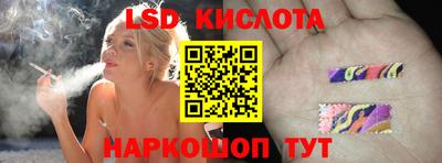 твердый Ирбит