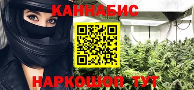ПСИЛОЦИБИНОВЫЕ ГРИБЫ Изобильный
