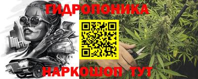 твердый Ирбит