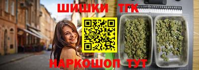 ПСИЛОЦИБИНОВЫЕ ГРИБЫ Изобильный