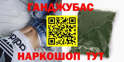 твердый Ирбит