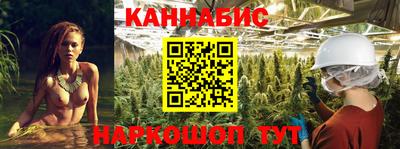 ПСИЛОЦИБИНОВЫЕ ГРИБЫ Изобильный