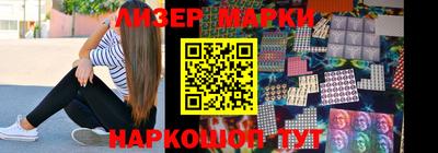 ПСИЛОЦИБИНОВЫЕ ГРИБЫ Изобильный