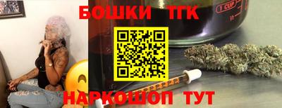 ПСИЛОЦИБИНОВЫЕ ГРИБЫ Изобильный