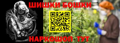 твердый Ирбит