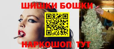 MDMA Ипатово