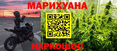 твердый Ирбит
