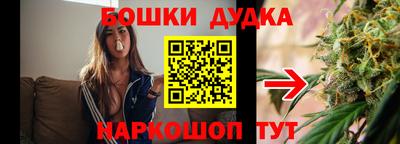 твердый Ирбит
