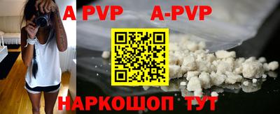 MDMA Ипатово