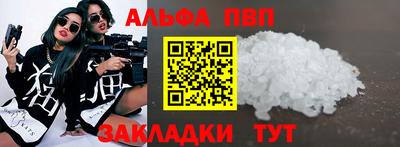 MDMA Ипатово