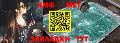 ПСИЛОЦИБИНОВЫЕ ГРИБЫ Изобильный