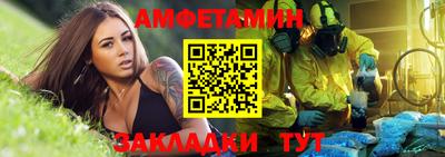 MDMA Ипатово