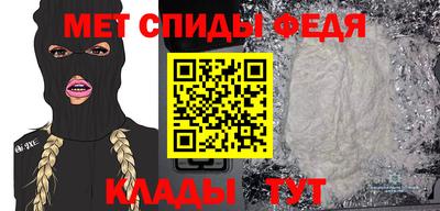 ПСИЛОЦИБИНОВЫЕ ГРИБЫ Изобильный