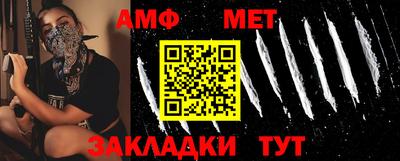 твердый Ирбит