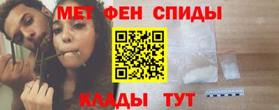 ПСИЛОЦИБИНОВЫЕ ГРИБЫ Изобильный