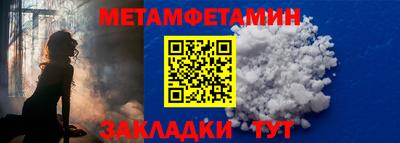 твердый Ирбит