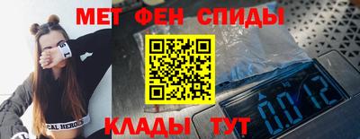 MDMA Ипатово