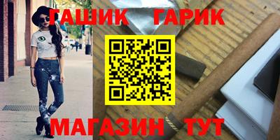ПСИЛОЦИБИНОВЫЕ ГРИБЫ Изобильный