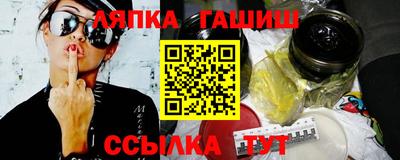 ПСИЛОЦИБИНОВЫЕ ГРИБЫ Изобильный