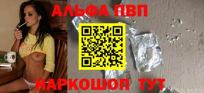 твердый Ирбит