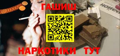 твердый Ирбит