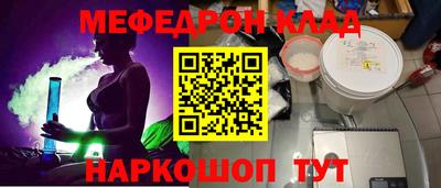 твердый Ирбит